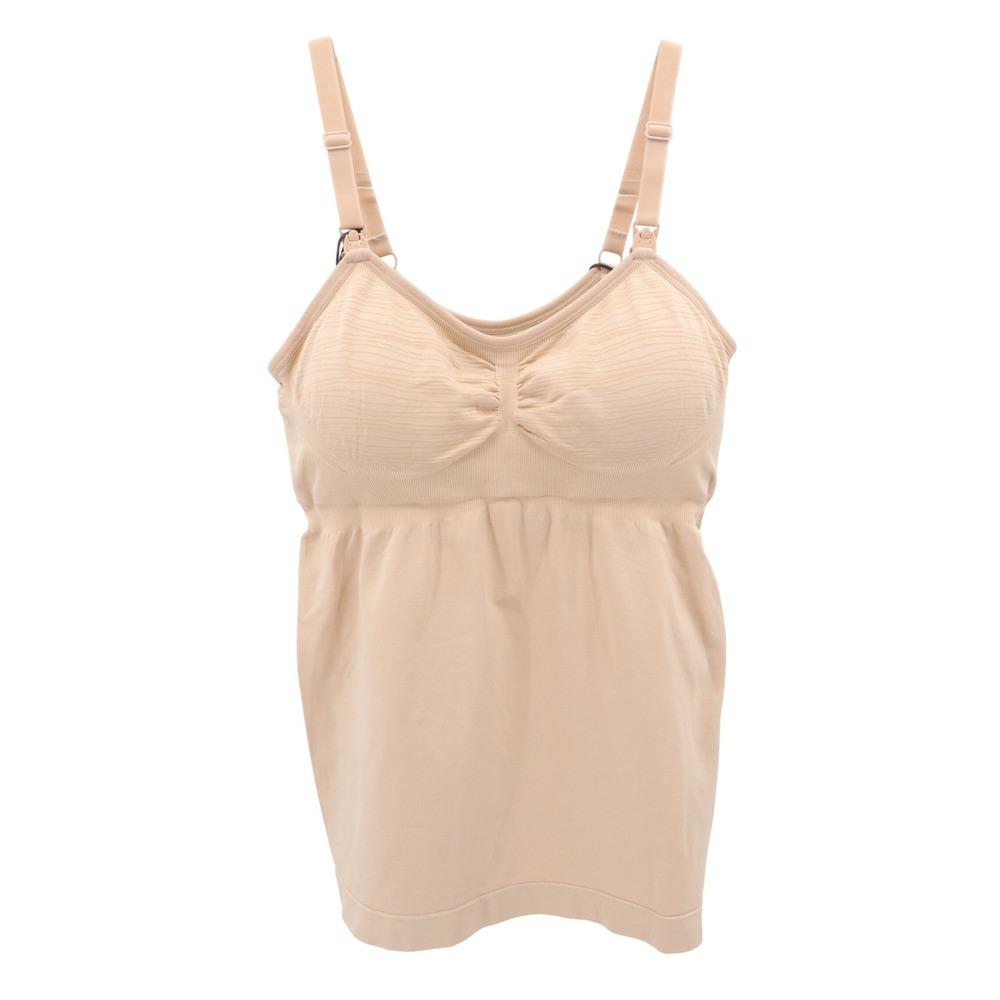 NWT Kindred Bravely Sublime Hands-Free Pumping Nursing Tank Beige Medium